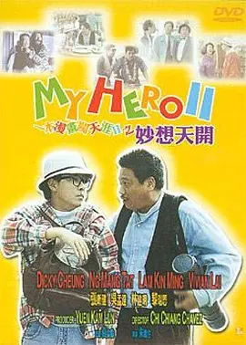 亚洲国产精品v